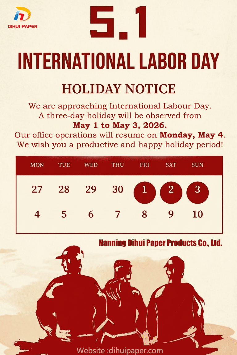 Dihui Holidays Poster