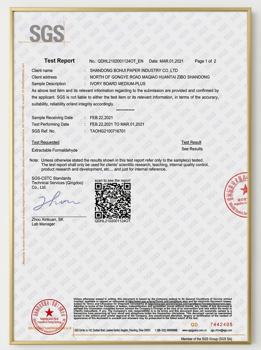 Food-Grade pe Paper Certificate