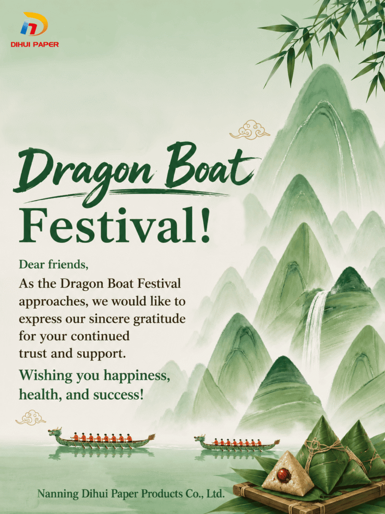 Dihui Dragon Boat Festival 2026