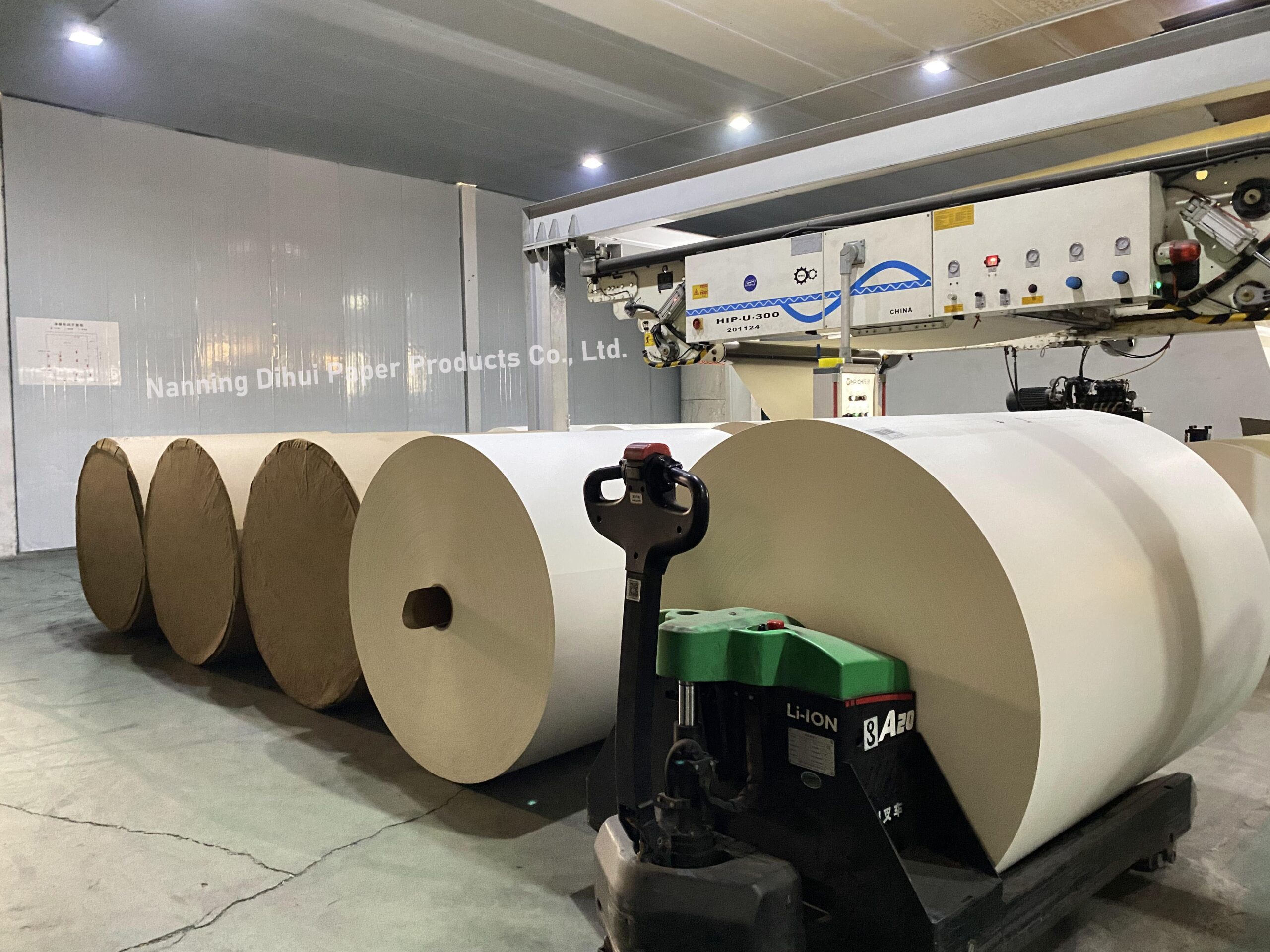 How PE Coated Paper Cup Blanks Are Made？